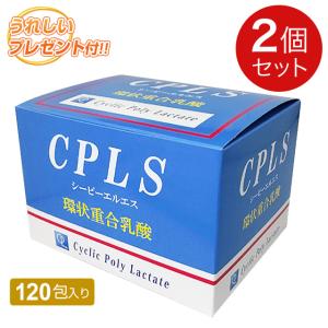 ミラクルディスペンサ12 ツボ 指圧 足ツボ 経絡 肩のつらさ 腰痛 膝