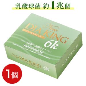 【新品・未使用】ラフィノース100×6 新品・未使用】ラフィノース100×6 【公式通販】