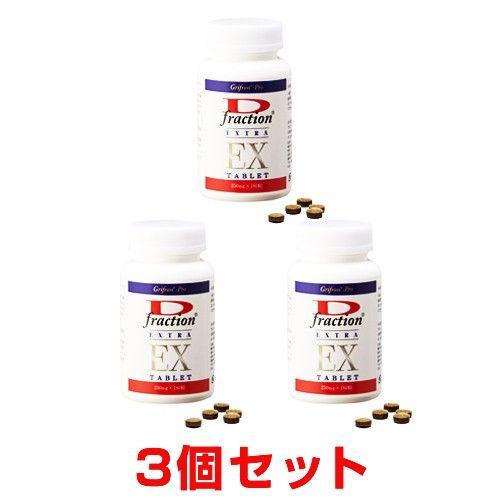 グリフロン マイタケD-フラクションEX タブレット（180錠）3個セット