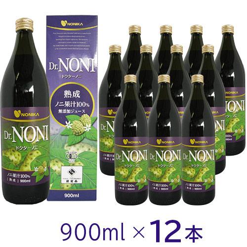 Dr.NONI ドクターノニジュース 熟成 (900ml)【12本セット】ノニ果汁100% 無添加ジ...