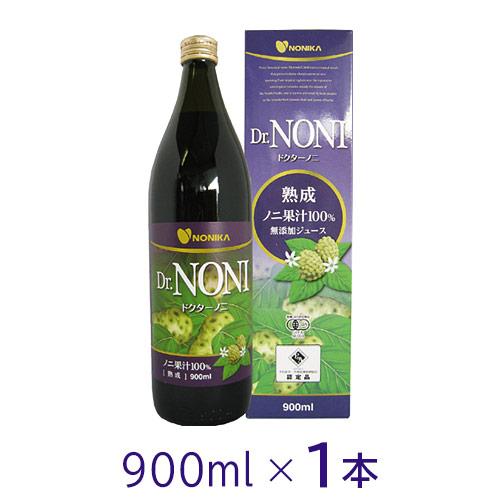 Dr.NONI ドクターノニジュース 熟成 ノニ果汁100% 無添加ジュース 900ml｜送料無料(...