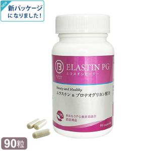 マコモ粉末　2個セット マコモ (190g・粉末) まこも飲料｜「乳酸菌生産物質 のど飴