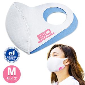 バイオエスペランサ めぐり美アイウェア｜山本化学工業 バイオラバー