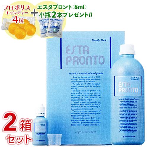 エスタプロント ファミリーパック (メインボトル720ml＋サブボトル50ml)  2箱セット【今な...