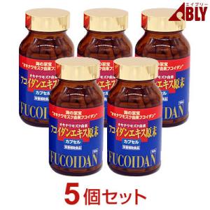 フコイダンエキス原末 2個セット 金秀バイオ フコイダンエキス原末（顆粒・30包）2個セット