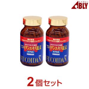 沖縄フコイダン 180粒 fucoidan-2_grande.jpg?v=1736159055