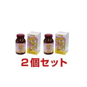 金秀バイオ 春・秋・紫ウコン粒（650粒）2個セット  春秋紫ウコン｜送料無料(沖縄・一部離島は除く)｜ably