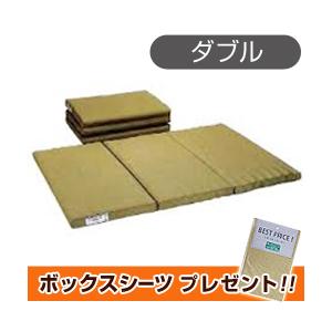 日本ヘルス工業 ヘルスロールキング(シングル)ヘルスロール 日本ヘルス工業 ヘルスロールキング(シングル)ヘルスロール