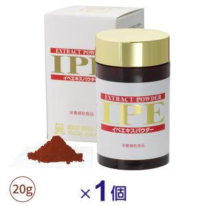CPLS（シーピーエルエス）環状重合乳酸（2g×120包）サンプルプレゼント 