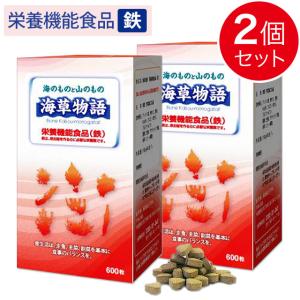金秀バイオ 沖縄フコイダン 180粒 3セット 金秀バイオ 沖縄フコイダン（180粒入）4個セット レビュー記入で