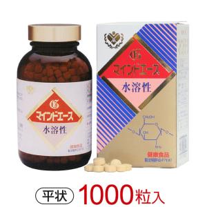 マインドエース(70カプセル) 水溶性キトサン｜全国送料無料｜レター