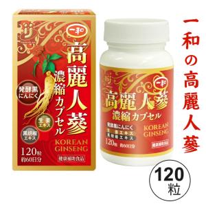 専用　メイルセンジュ180本 専用 メイルセンジュ 180本 専用 メイルセンジュ180本 楽天市場】美露