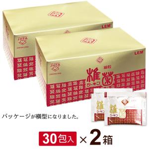 新品未開封　茸嘉ＬＥＭカプセル１２０ 　１箱（３０粒✕１０袋） 茸嘉 じょうか LEMカプセル120 1箱 - メルカリ