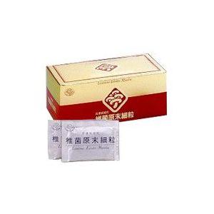 椎菌原末細粒 （3g×30包）シイタケ菌糸体 シーキン