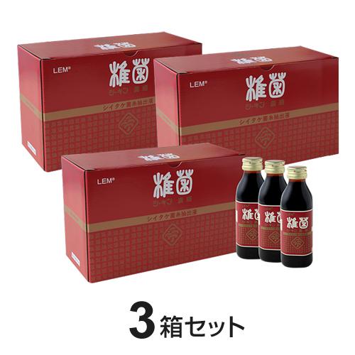 椎菌（シーキン）濃縮ドリンク（100ml×10本入）3箱セット  椎菌 シイタケ菌糸体 LEM含有