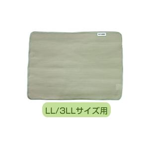 メディカルバイオラバー 腰タイプ 山本化学工業 : ナイルマートヤフー