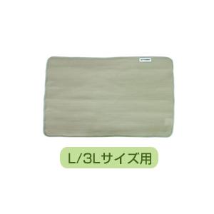 BIORUBBER バイオラバーマット3ML 旧タイプにつき特価 正規品 BIORUBBER バイオラバーマット 3M 厚