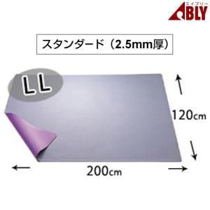 バイオラバー マット（厚み2.5mm）LLサイズ (200cm×120cm)  遠赤外線ラバー｜ably