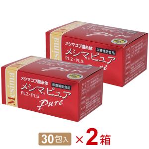 複合乳酸菌生産エキス エンテロ 30本 : sun lise - 通販 - Yahoo