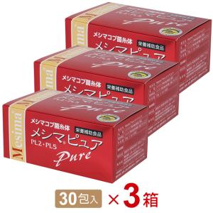 FANCL - ファンケル　メシマコブ 健康食品・サプリメント】メシマコブ│ファンケルオンライン