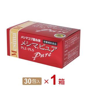 ベルセレージュ ナチュラルコンク ドリンク ダイエタリー 300