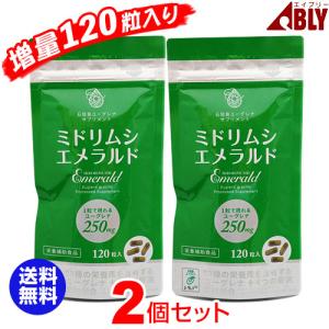 全国送料無料税込 激安十頭根 金不換王 600粒瓶入り（株)ベネ○ーレが