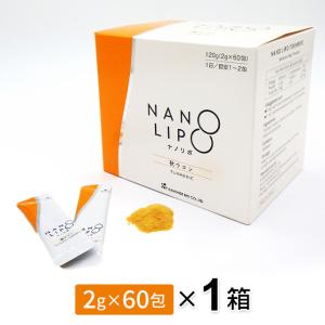 SOD食品 ニワナ（120包）niwana : エイブリー Yahoo!ショップ - 通販