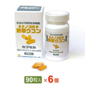 美品✨VAUEN KONSUL 6382 パイプ ファウエン VAUEN KONSUL 6382 パイプ 喫煙具の入札履歴 - 入札者の順位