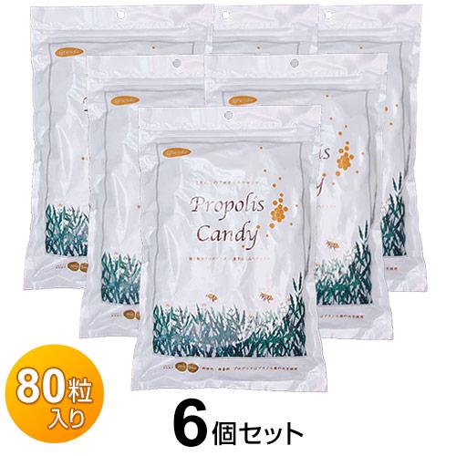 日本プロポリス プロポリスキャンディー グランジ（80粒）6個セット｜全国送料無料