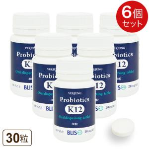 フェアユング プロバイオティクスK12 (30粒) 6個セット [正規品] VERJUNG 乳酸菌 亜鉛 口腔ケア｜ably