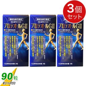 新品、末使用、沖縄フコイダン180錠＊10個セット 金秀バイオ 沖縄フコイダン（180粒入）レビュー記入でプレゼント 全国