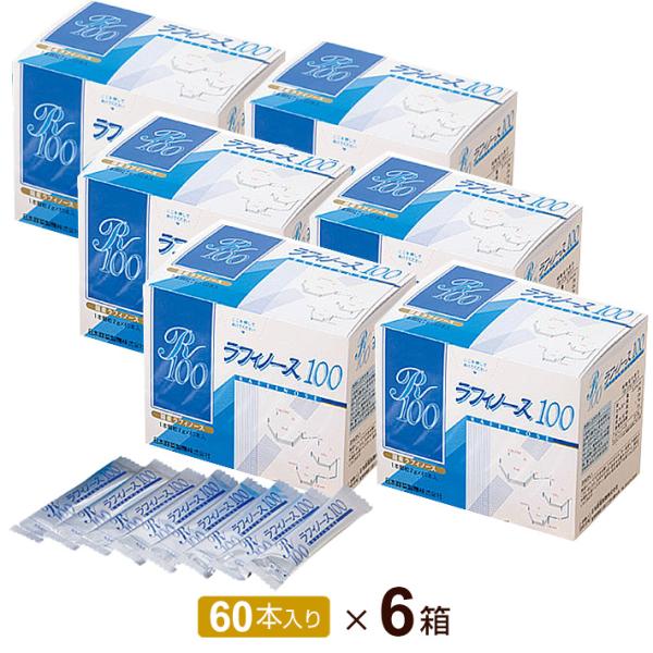 ラフィノース100 (天然オリゴ糖) 2g×60本【6個セット】日本甜菜製糖｜全国送料無料