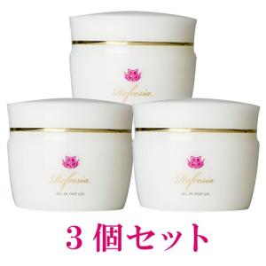 920円OFFクーポン付｜カタライザーミストスプレー 100ml【3個セット