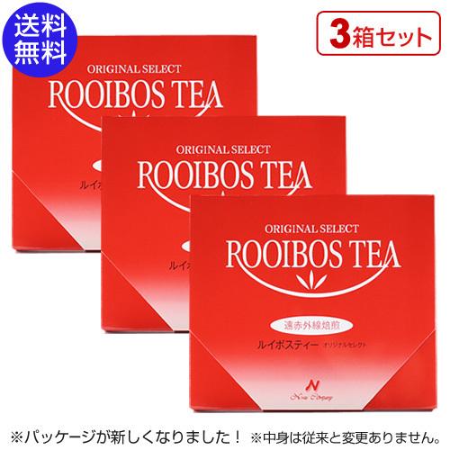ルイボスティー オリジナルセレクト (4g×25包) 3箱セット  ニワカンパニー｜全国送料無料