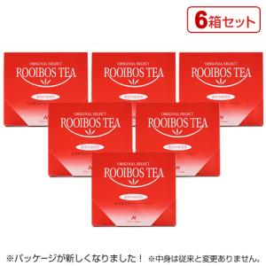 ルイボスTX エクセレント 粉末タイプ (60包) 4箱セット ニワカンパニー