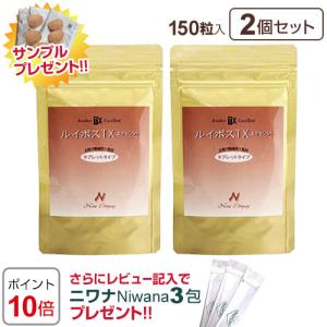 10%OFFクーポン付＆ポイント15倍｜セラム シルクフィブロイン（30包