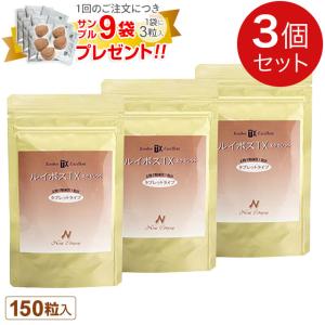 10%OFFクーポン付＆ポイント15倍｜セラム シルクフィブロイン（30包