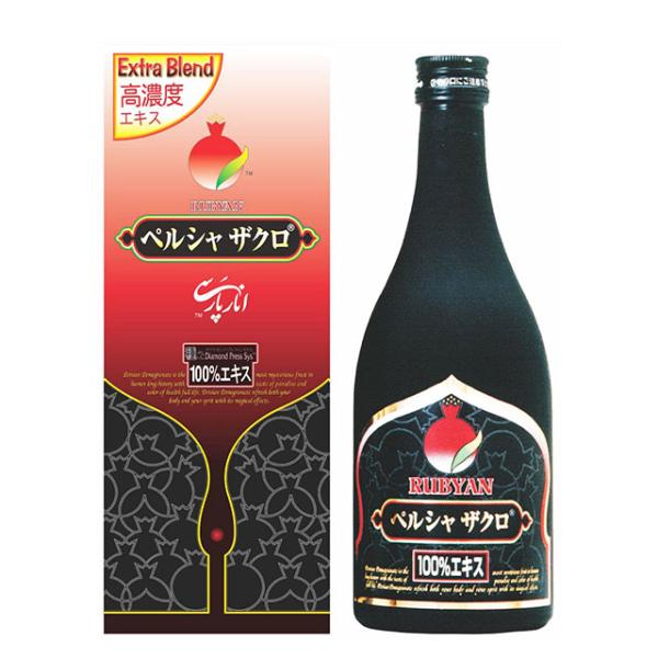 ルビアン ペルシャザクロ 100％エキス（500ml）黒ザクロ 高濃度エキス｜全国送料無料