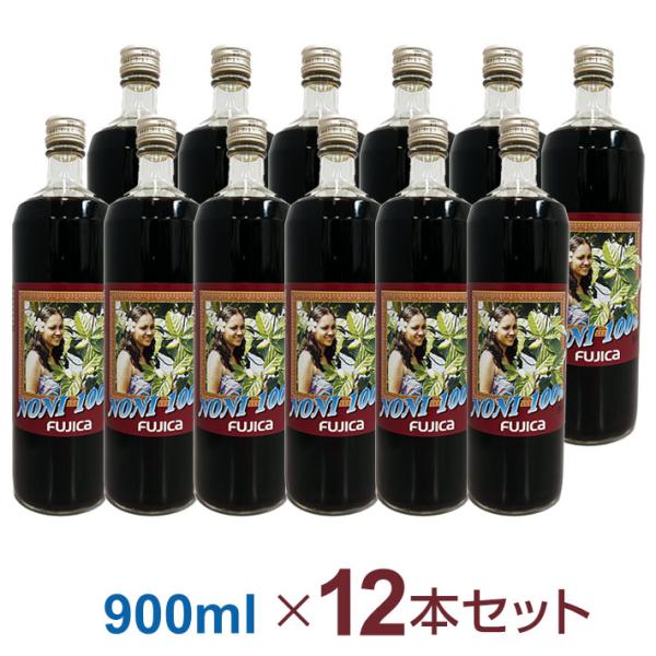 サモアンノニ（900ml）12本セット｜サモア産 ノニ果汁100％ 無添加 ジュース タロファノニ｜...
