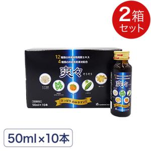 10%OFFクーポン付＆ポイント15倍｜セラム シルクフィブロイン（30包