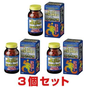 マコモ (190g・粉末) 5個セット まこも飲料｜「乳酸菌生産物質 のど飴