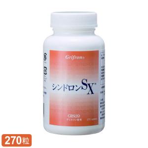 紫イペカプセル DX 250粒 紫イペ 正規品 : エイブリー Yahoo!ショップ
