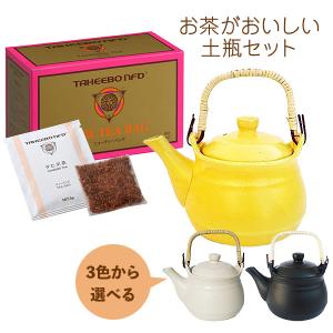 タヒボNFD ニューティーバッグ（5g×30包）【1箱】タヒボのど飴 (レモン