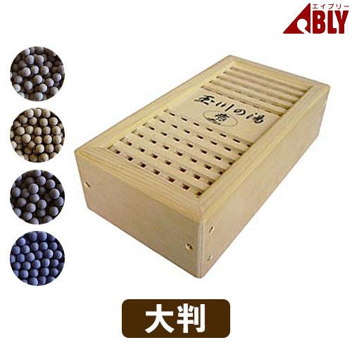 500円OFFクーポン付｜玉川の湯 癒（大判）玉川温泉  家庭用入浴器 温浴器 ラドン発生 温め