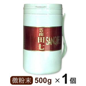 雲南田七末 微粉末 150g 隆盛堂 雲南省産 田七人参 7年根 有機無農薬