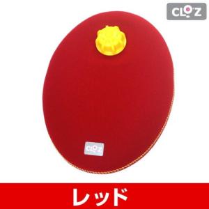 クロッツ やわらか湯たんぽ 足用ショートタイプ (底付き) ブラックS