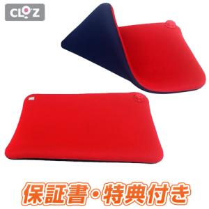 クロッツ やわらか湯たんぽ (座布団タイプ)