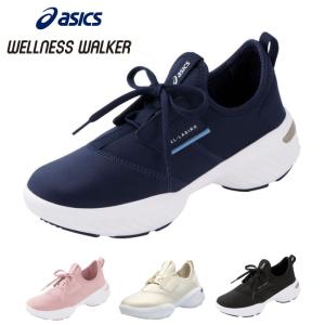ASICS（アシックス） ウォーキングシューズ レディース ゲルラシーロ