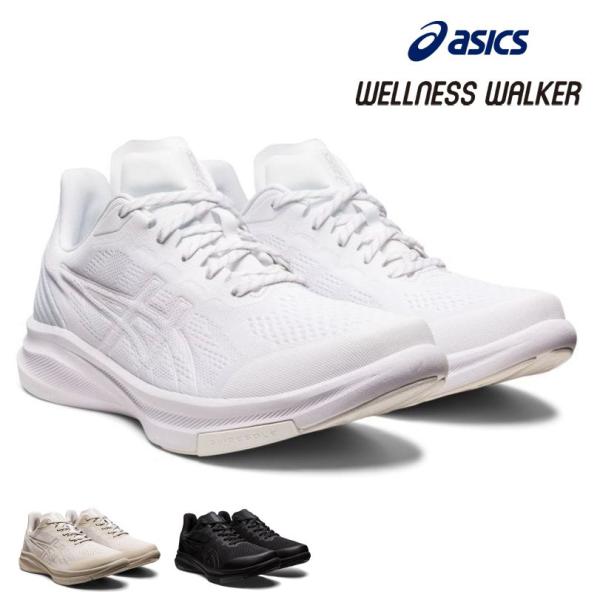 アシックス メンズ レディース スニーカー ウォーキングシューズ ゲルライドウォーク ウェルネスウォ...