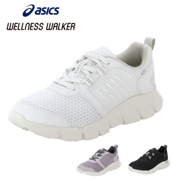 RIZAP ライザップ コラボアイテム RAKUWALK ラクウォーク レディース カジュアルシュー...